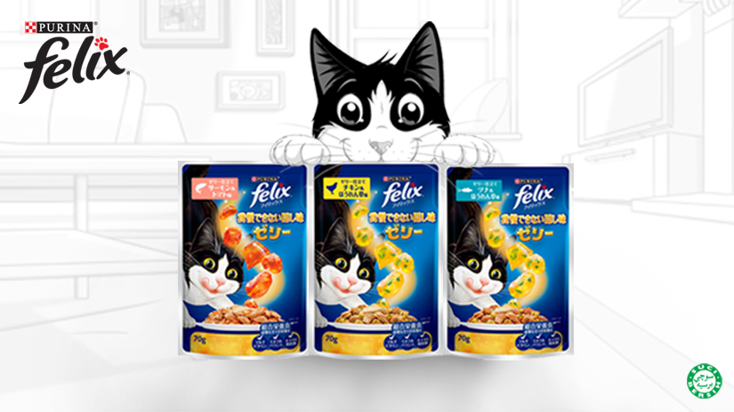 Felix cat peeking out from FELIX Sensations Jellies packs