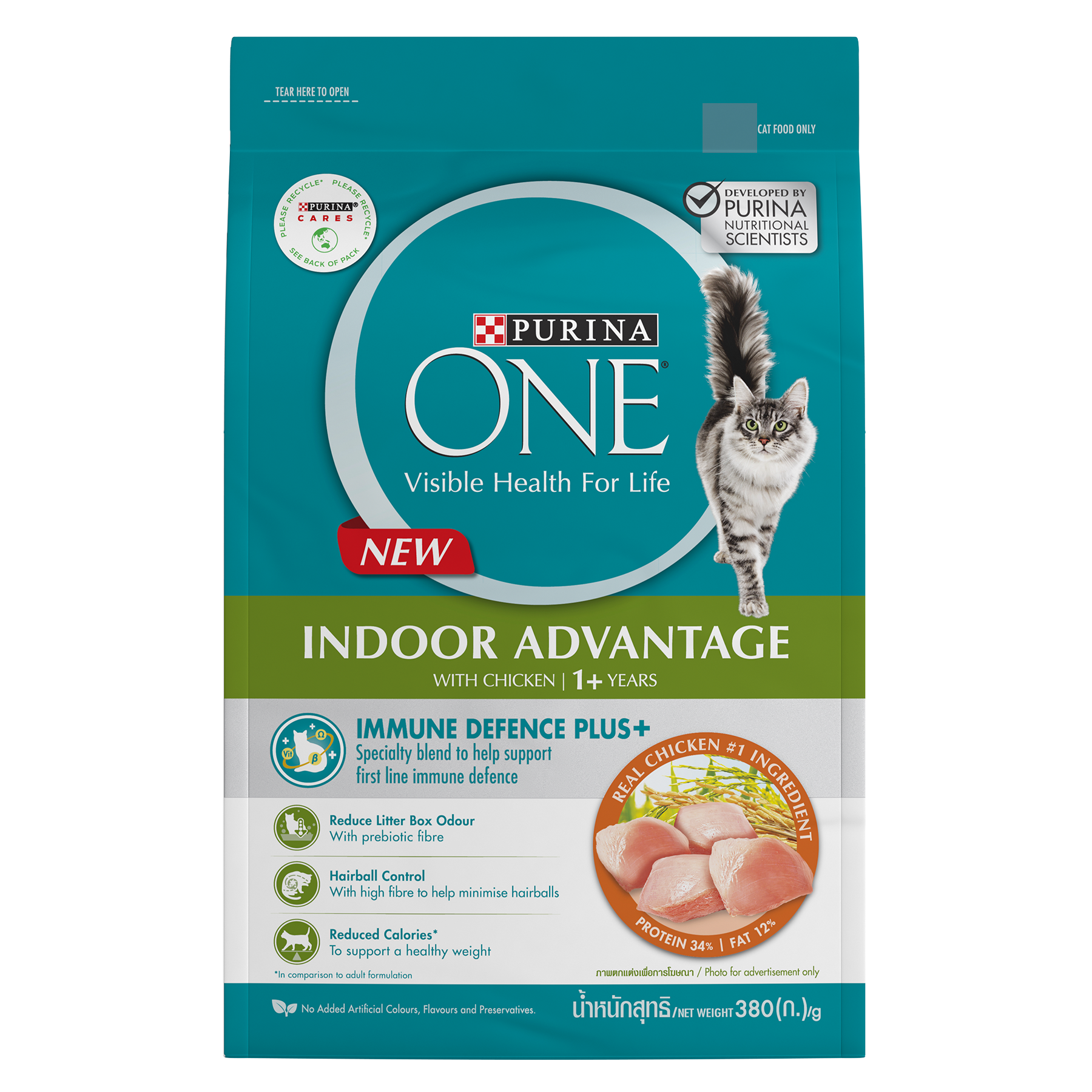 PURINA ONE® Adult Indoor Advantage with Chicken Dry Cat Food