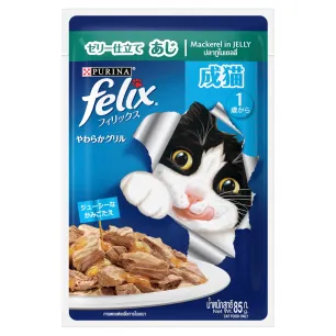 FELIX® As Good As It Looks Adult Mackerel in Jelly Wet Cat Food