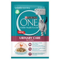 PURINA ONE® Adult Urinary Care with Chicken Wet Cat Food