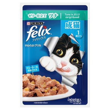 FELIX® As Good As It Looks Adult Tuna in Jelly Wet Cat Food