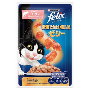 FELIX® Sensations Jellies Salmon & Tomato in Jelly Wet Cat Food