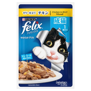 FELIX® As Good As It Looks Adult Chicken in Jelly Wet Cat Food