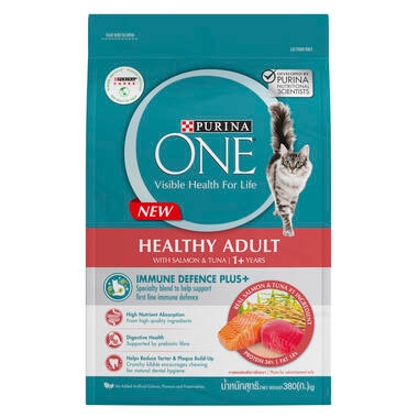 Purina one tuna and salmon 2025
