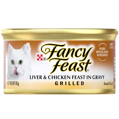 Grilled Liver & Chicken Feast in Gravy 85g