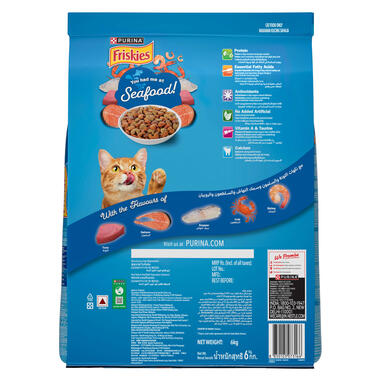 Seafood sensation bop