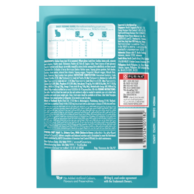 Adult Urinary Care with Chicken BOP