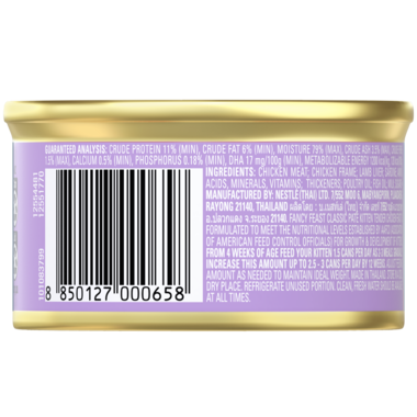2 Back of pack Classic Paté Kitten Tender Chicken Feast