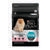 PRO PLAN® Puppy Sensitive Skin & Coat All Size with Salmon Dry Dog Food 1