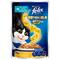 FELIX® Sensations Jellies Tuna & Spinach in Jelly Wet Cat Food