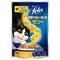 FELIX® Sensations Jellies Chicken & Spinach in Jelly Wet Cat Food
