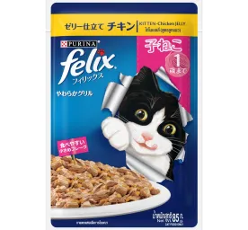 FELIX® As Good As It Looks Kitten Chicken in Jelly Wet Cat Food
