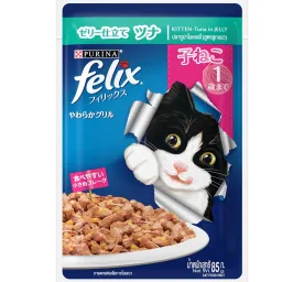 FELIX® As Good As It Looks Kitten Tuna in Jelly Wet Cat Food