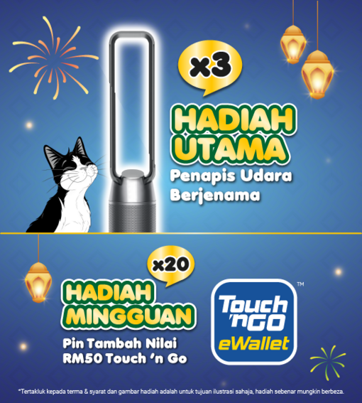 prize-banner-mobile